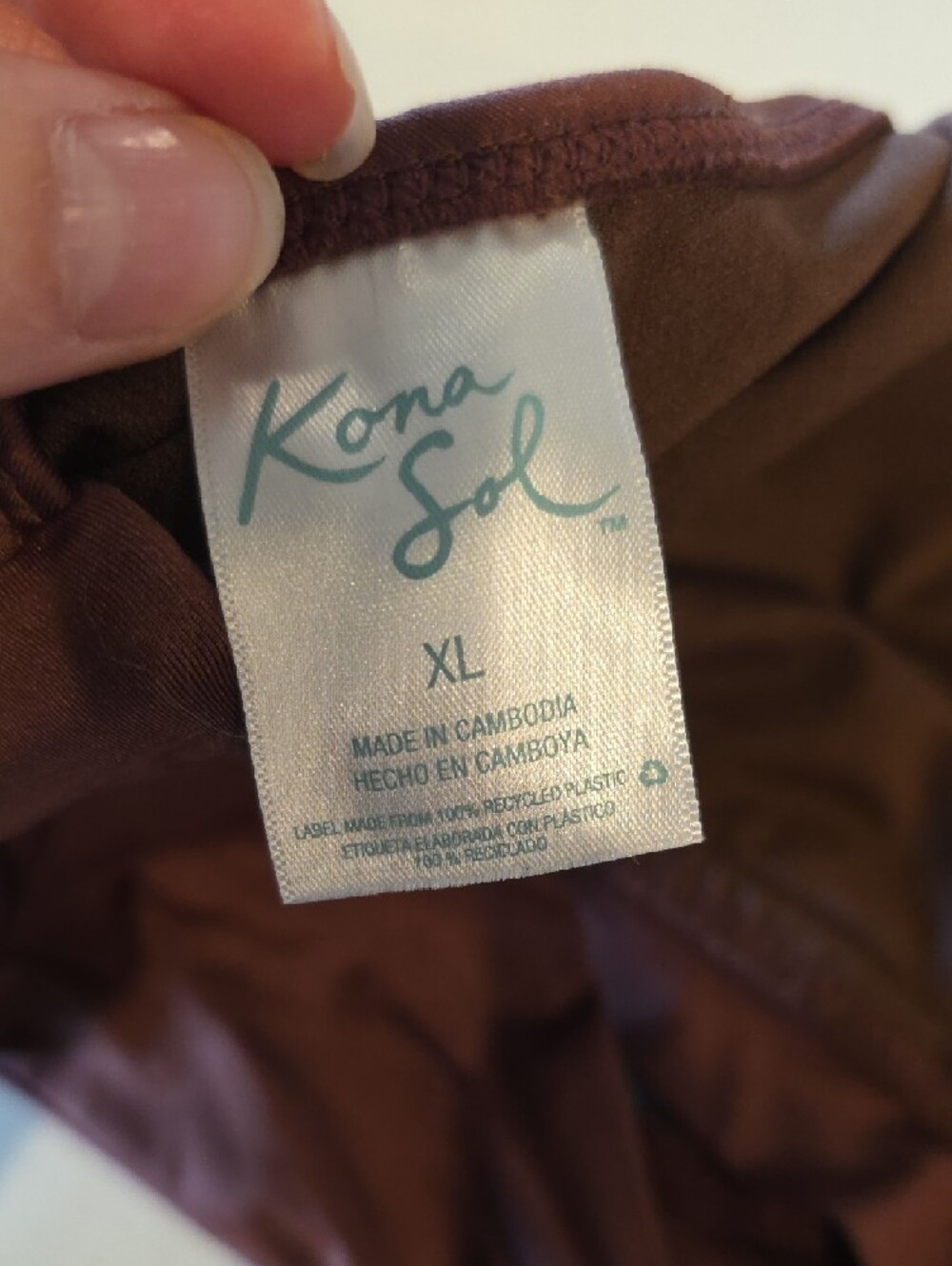 Assorted Swim Collection - Picture 3 of 16